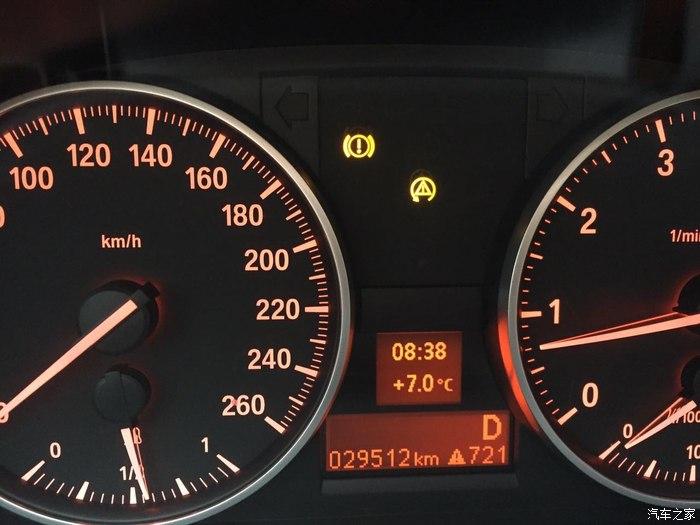 故障报警,请教高手是什么问题